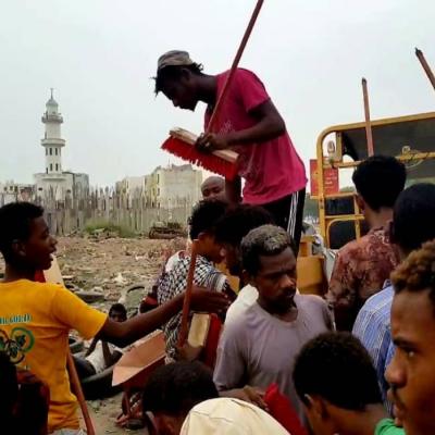 Aden6 7